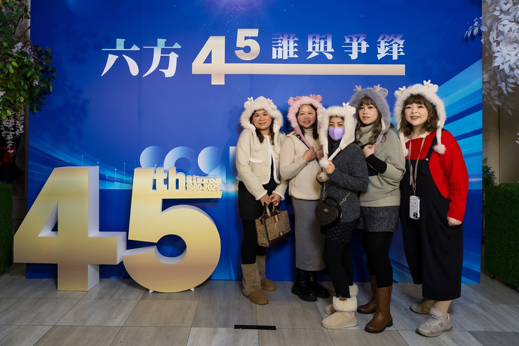 [即拍即印、活動攝影]六方45誰與爭鋒-最專業的團隊完成每場完美活動攝影，拍的不只好更要快! #活動攝影