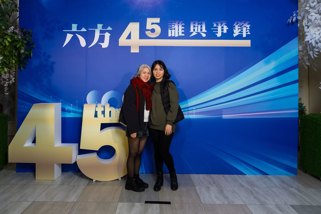 [即拍即印、活動攝影]六方45誰與爭鋒-最專業的團隊完成每場完美活動攝影，拍的不只好更要快! #活動拍攝