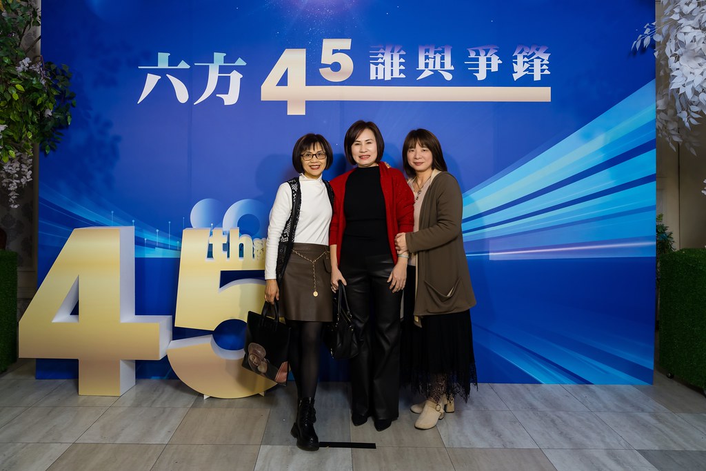 [即拍即印、活動攝影]六方45誰與爭鋒-最專業的團隊完成每場完美活動攝影，拍的不只好更要快! #活動攝影
