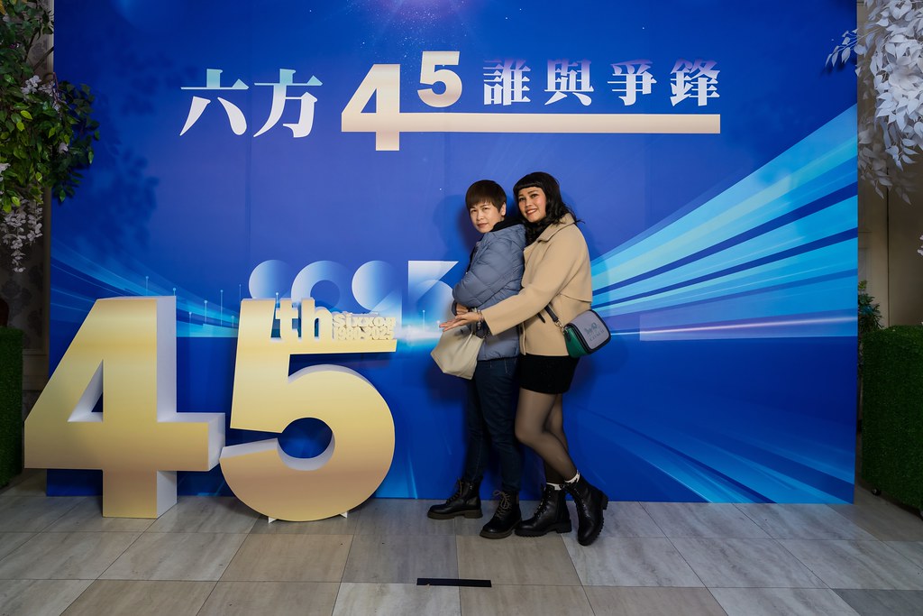 [即拍即印、活動攝影]六方45誰與爭鋒-最專業的團隊完成每場完美活動攝影，拍的不只好更要快! #活動拍立得