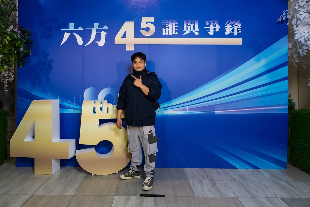 [即拍即印、活動攝影]六方45誰與爭鋒-最專業的團隊完成每場完美活動攝影，拍的不只好更要快! #活動拍攝