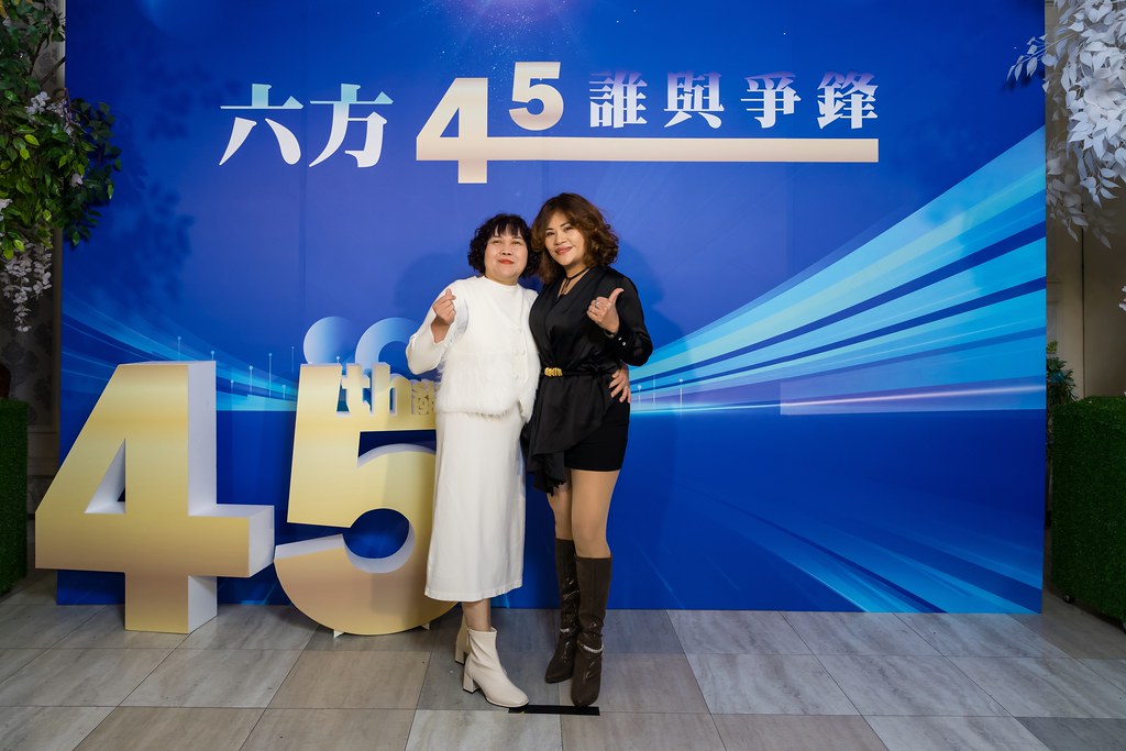 [即拍即印、活動攝影]六方45誰與爭鋒-最專業的團隊完成每場完美活動攝影，拍的不只好更要快! #即拍即印