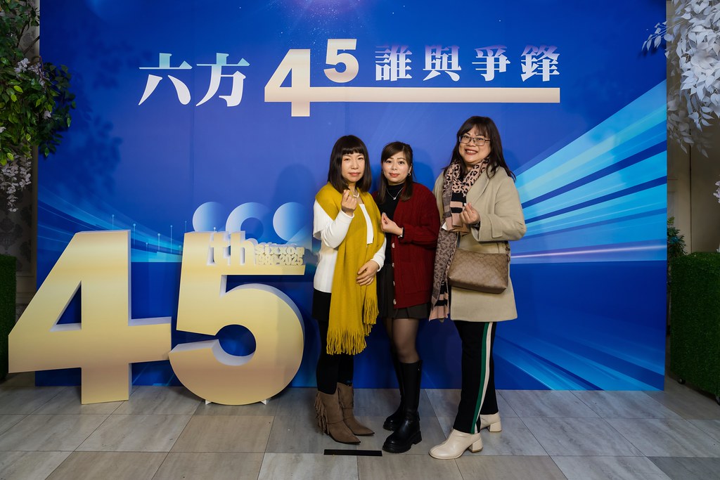 [即拍即印、活動攝影]六方45誰與爭鋒-最專業的團隊完成每場完美活動攝影，拍的不只好更要快! #即時攝影