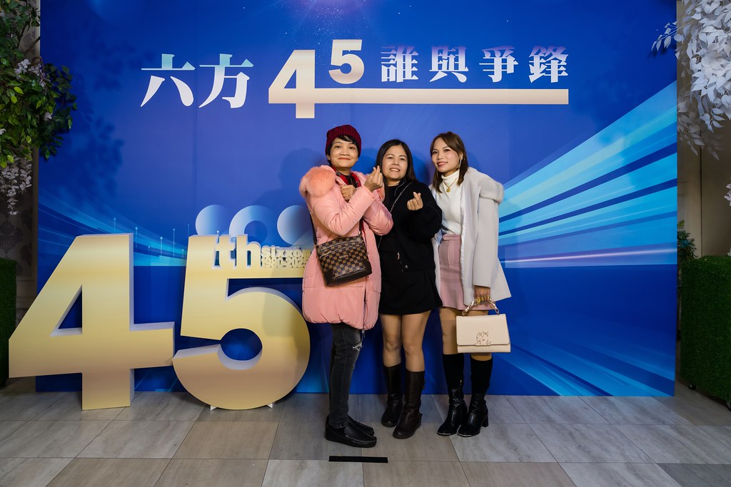 [即拍即印、活動攝影]六方45誰與爭鋒-最專業的團隊完成每場完美活動攝影，拍的不只好更要快! #活動拍攝