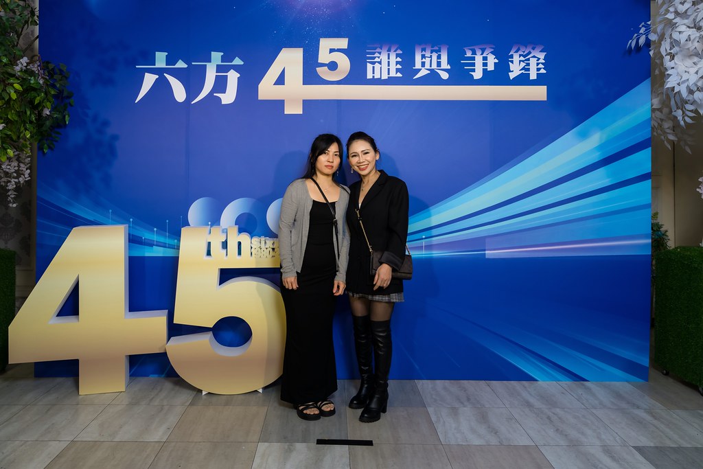 [即拍即印、活動攝影]六方45誰與爭鋒-最專業的團隊完成每場完美活動攝影，拍的不只好更要快! #活動拍攝