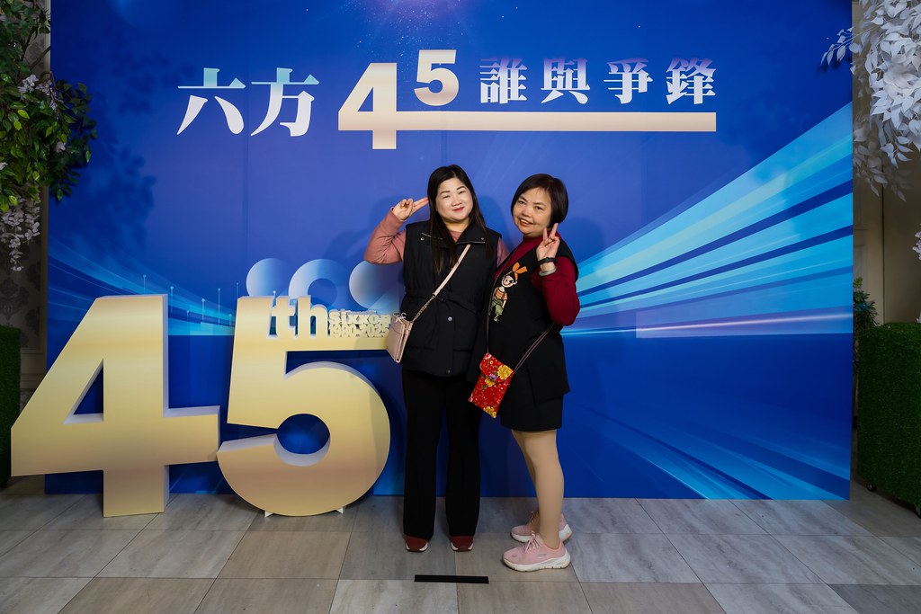 [即拍即印、活動攝影]六方45誰與爭鋒-最專業的團隊完成每場完美活動攝影，拍的不只好更要快! #即拍即印