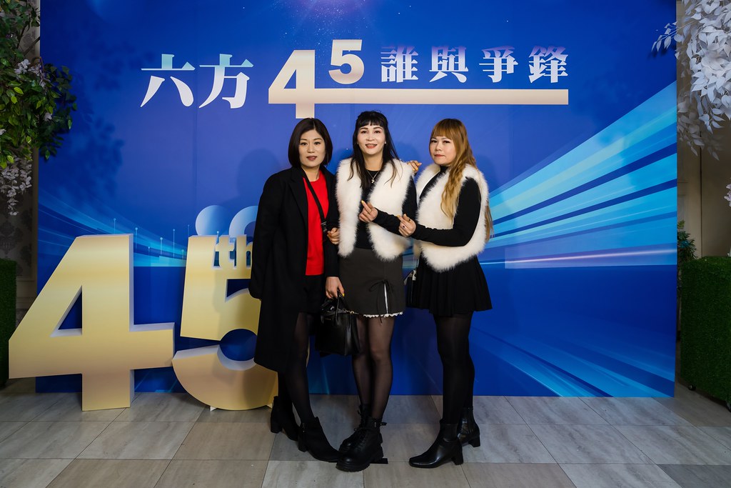 [即拍即印、活動攝影]六方45誰與爭鋒-最專業的團隊完成每場完美活動攝影，拍的不只好更要快! #雲端攝影