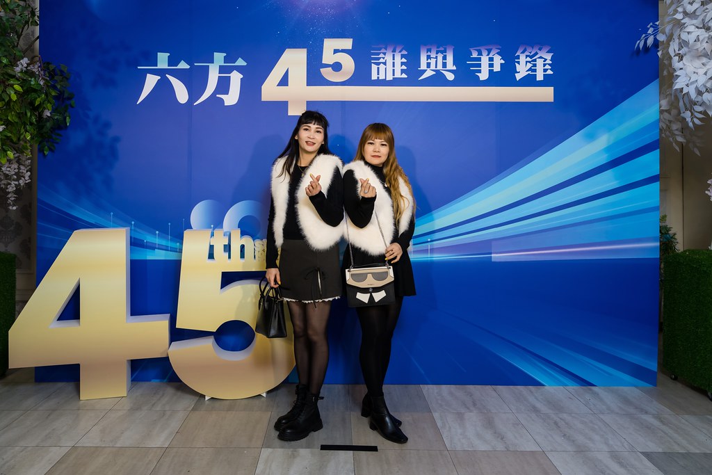 [即拍即印、活動攝影]六方45誰與爭鋒-最專業的團隊完成每場完美活動攝影，拍的不只好更要快! #尾牙攝影