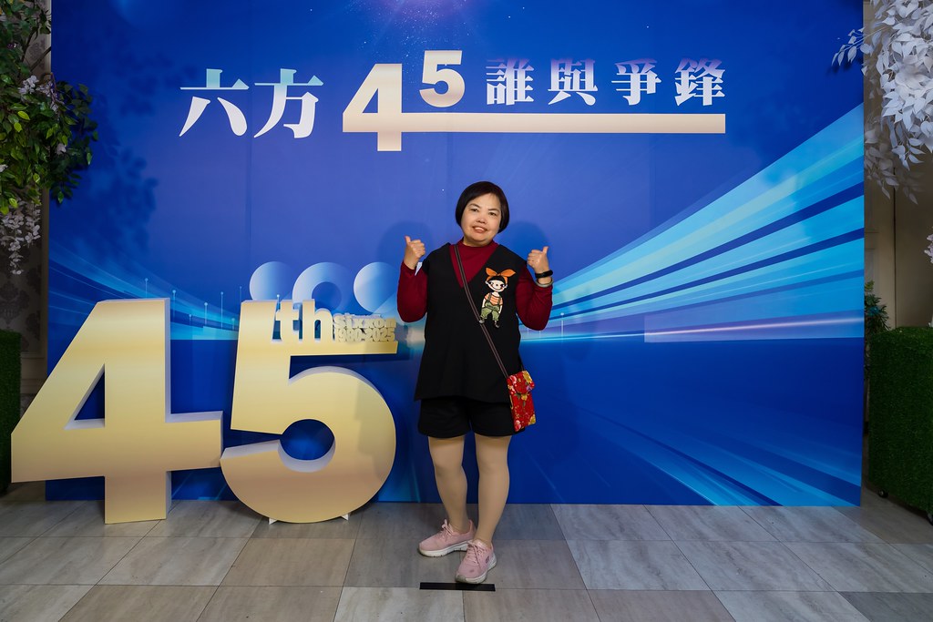 [即拍即印、活動攝影]六方45誰與爭鋒-最專業的團隊完成每場完美活動攝影，拍的不只好更要快! #即時攝影