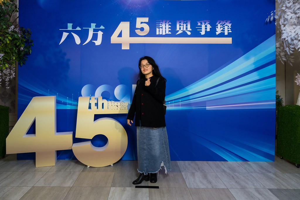 [即拍即印、活動攝影]六方45誰與爭鋒-最專業的團隊完成每場完美活動攝影，拍的不只好更要快! #活動拍立得