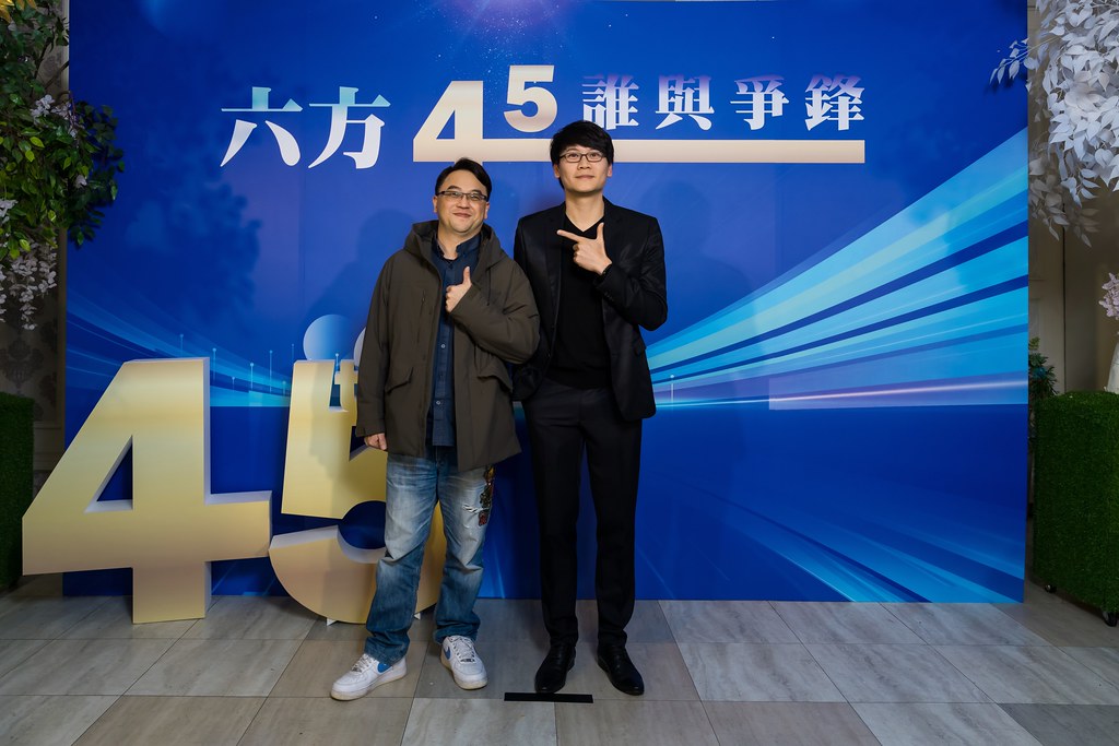 [即拍即印、活動攝影]六方45誰與爭鋒-最專業的團隊完成每場完美活動攝影，拍的不只好更要快! #即時攝影