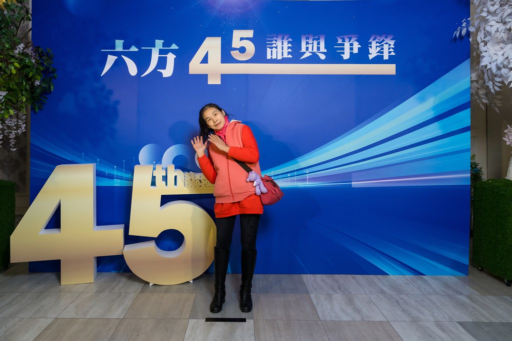 [即拍即印、活動攝影]六方45誰與爭鋒-最專業的團隊完成每場完美活動攝影，拍的不只好更要快! #即拍即印