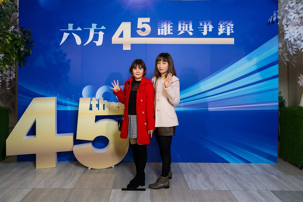[即拍即印、活動攝影]六方45誰與爭鋒-最專業的團隊完成每場完美活動攝影，拍的不只好更要快! #活動拍立得