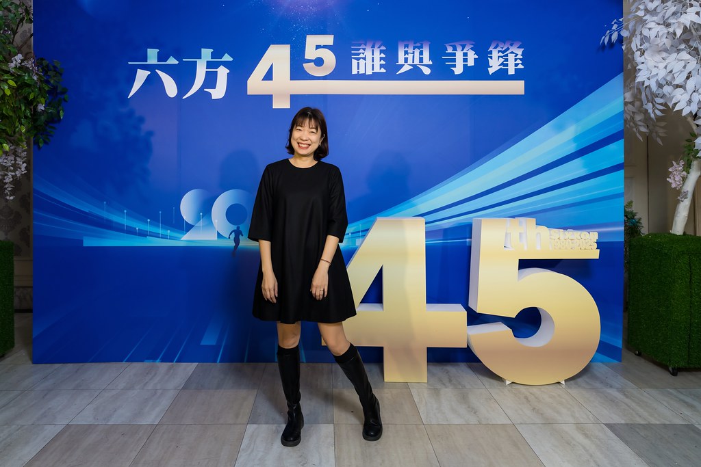 [即拍即印、活動攝影]六方45誰與爭鋒-最專業的團隊完成每場完美活動攝影，拍的不只好更要快! #即時攝影