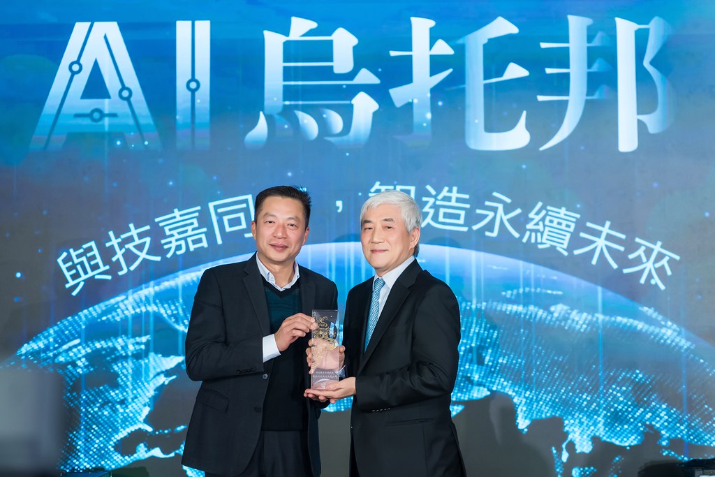 [活動攝影]AI烏托邦 技嘉供應商尾牙-最專業的團隊完成每場完美活動攝影，拍的不只好更要快! #即拍即印