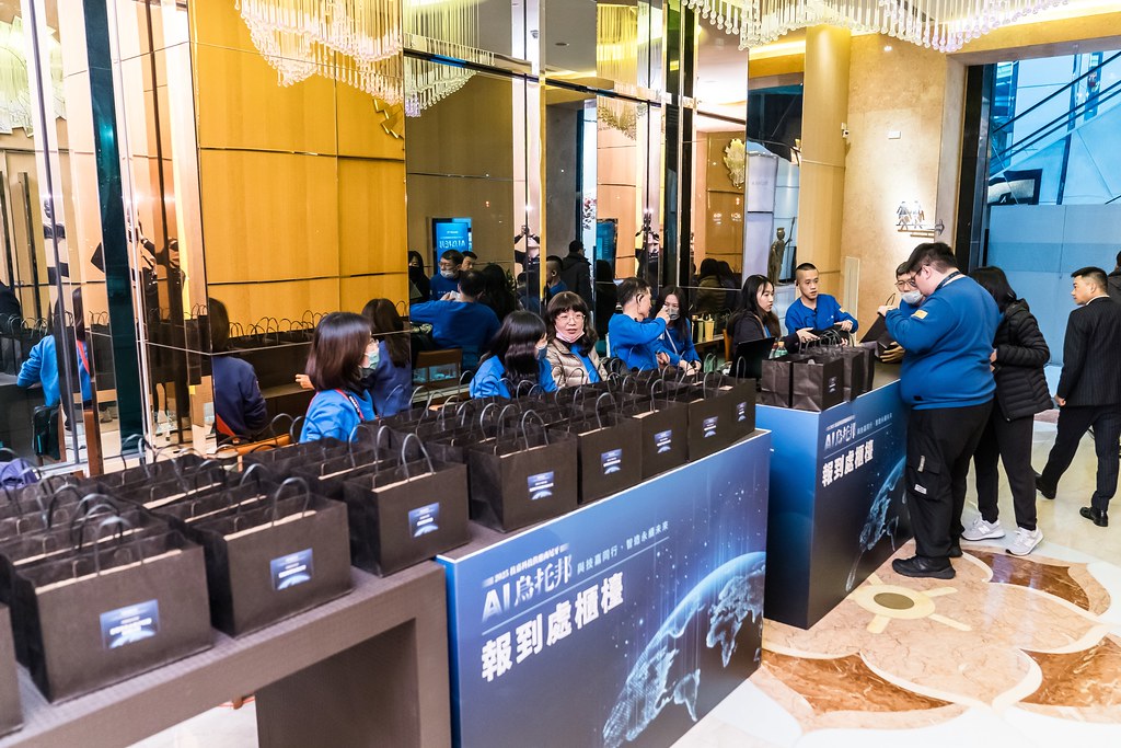 [活動攝影]AI烏托邦 技嘉供應商尾牙-最專業的團隊完成每場完美活動攝影，拍的不只好更要快! #活動拍攝