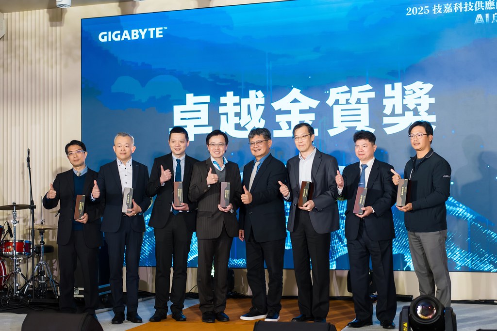 [活動攝影]AI烏托邦 技嘉供應商尾牙-最專業的團隊完成每場完美活動攝影，拍的不只好更要快! #活動拍攝