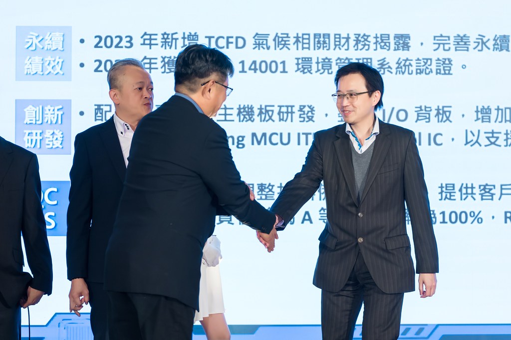 [活動攝影]AI烏托邦 技嘉供應商尾牙-最專業的團隊完成每場完美活動攝影，拍的不只好更要快! #活動攝影