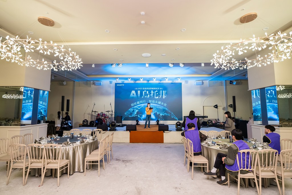 [活動攝影]AI烏托邦 技嘉供應商尾牙-最專業的團隊完成每場完美活動攝影，拍的不只好更要快! #雲端攝影