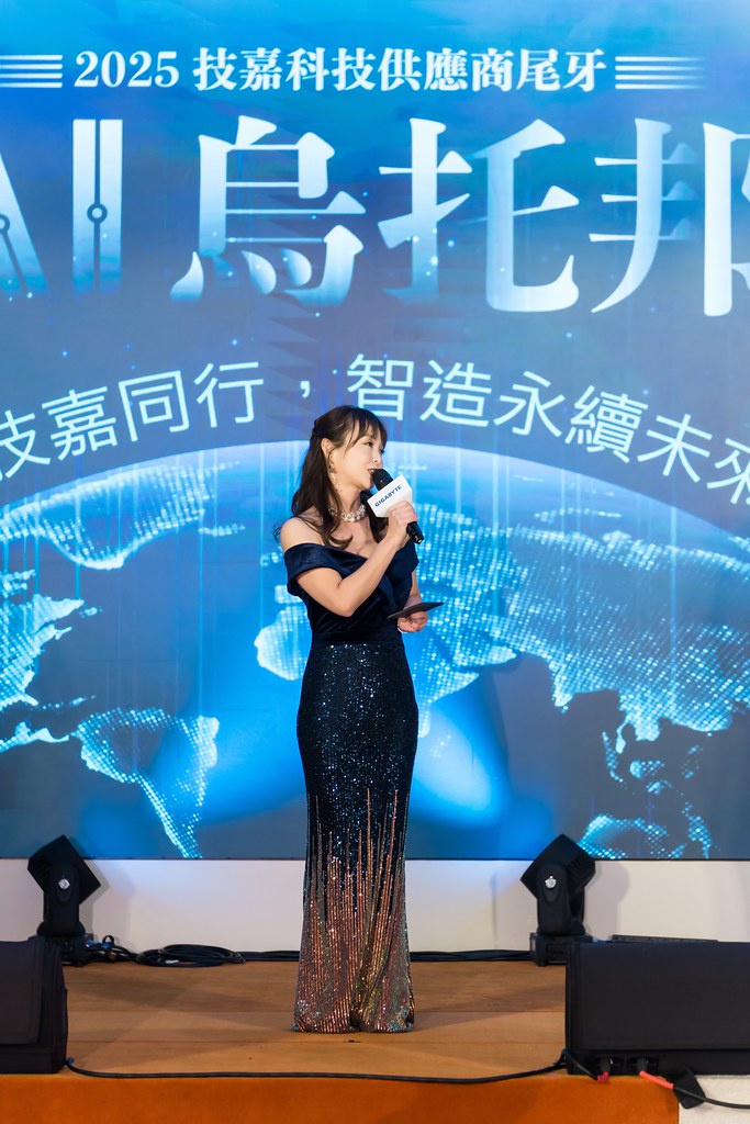 [活動攝影]AI烏托邦 技嘉供應商尾牙-最專業的團隊完成每場完美活動攝影，拍的不只好更要快! #活動拍立得