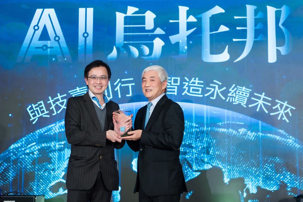 [活動攝影]AI烏托邦 技嘉供應商尾牙-最專業的團隊完成每場完美活動攝影，拍的不只好更要快! #即時攝影