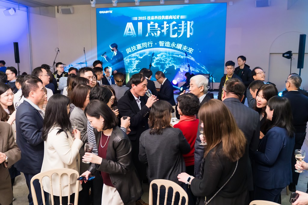 [活動攝影]AI烏托邦 技嘉供應商尾牙-最專業的團隊完成每場完美活動攝影，拍的不只好更要快! #雲端攝影