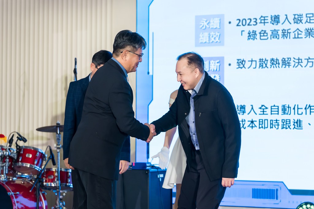 [活動攝影]AI烏托邦 技嘉供應商尾牙-最專業的團隊完成每場完美活動攝影，拍的不只好更要快! #即拍即印