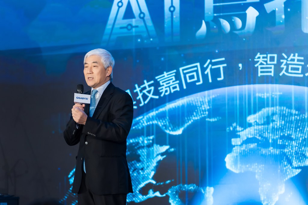 [活動攝影]AI烏托邦 技嘉供應商尾牙-最專業的團隊完成每場完美活動攝影，拍的不只好更要快! #尾牙攝影