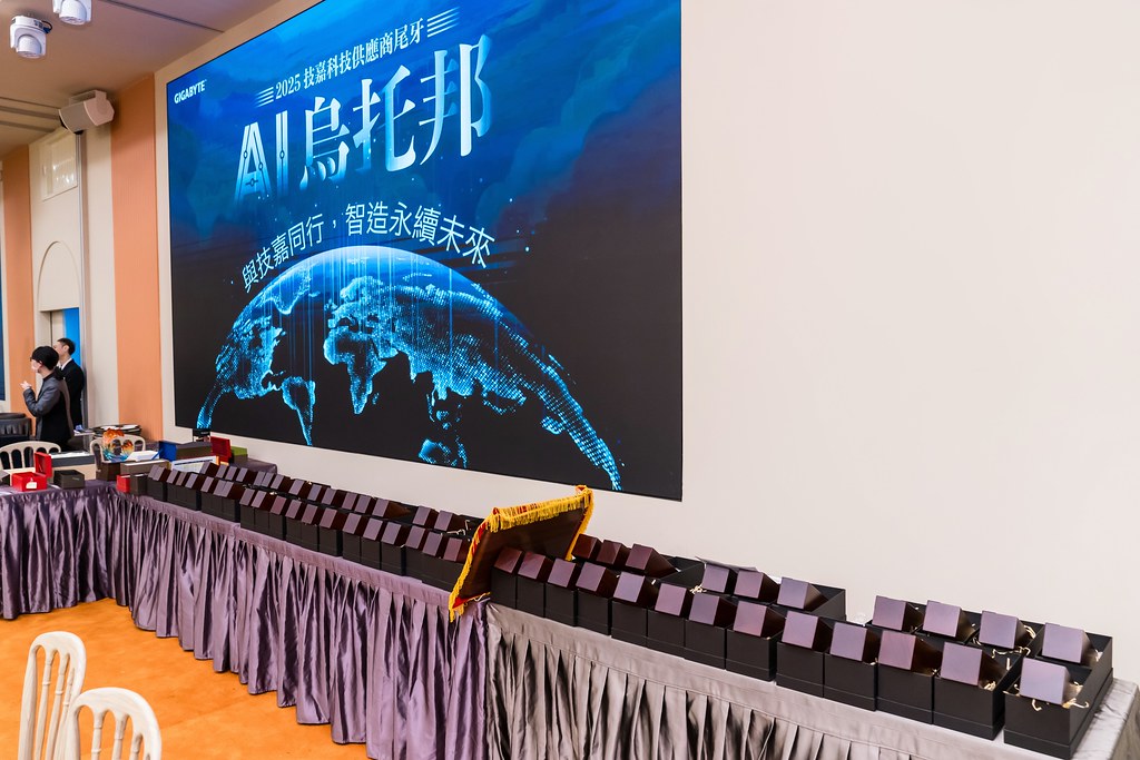 [活動攝影]AI烏托邦 技嘉供應商尾牙-最專業的團隊完成每場完美活動攝影，拍的不只好更要快! #活動拍立得