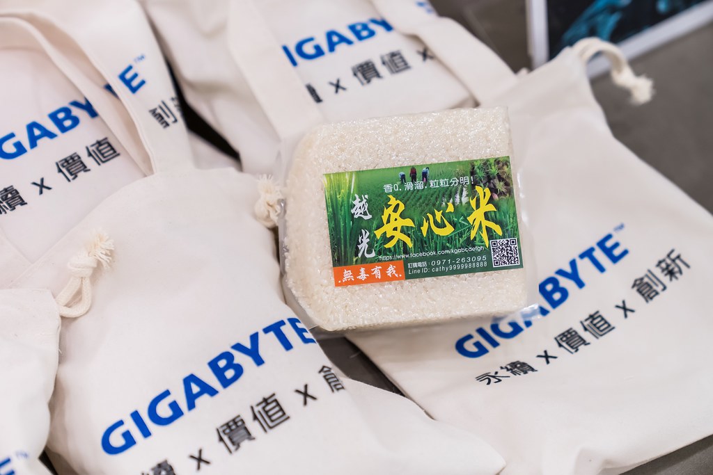 [活動攝影]AI烏托邦 技嘉供應商尾牙-最專業的團隊完成每場完美活動攝影，拍的不只好更要快! #活動拍攝