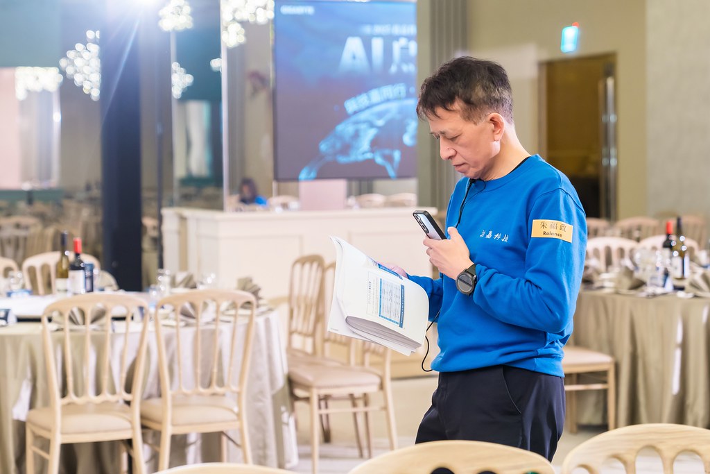 [活動攝影]AI烏托邦 技嘉供應商尾牙-最專業的團隊完成每場完美活動攝影，拍的不只好更要快! #活動攝影