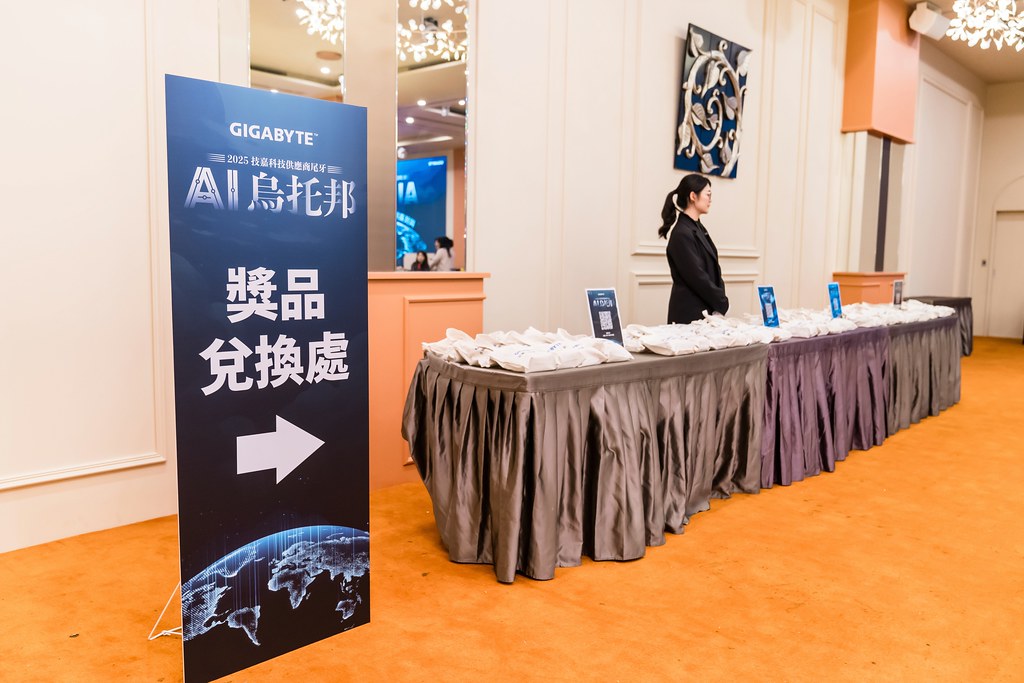 [活動攝影]AI烏托邦 技嘉供應商尾牙-最專業的團隊完成每場完美活動攝影，拍的不只好更要快! #活動拍立得