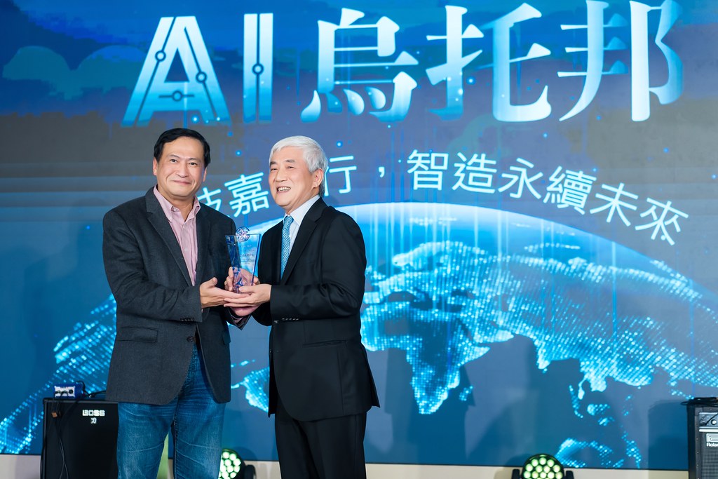 [活動攝影]AI烏托邦 技嘉供應商尾牙-最專業的團隊完成每場完美活動攝影，拍的不只好更要快! #活動拍攝