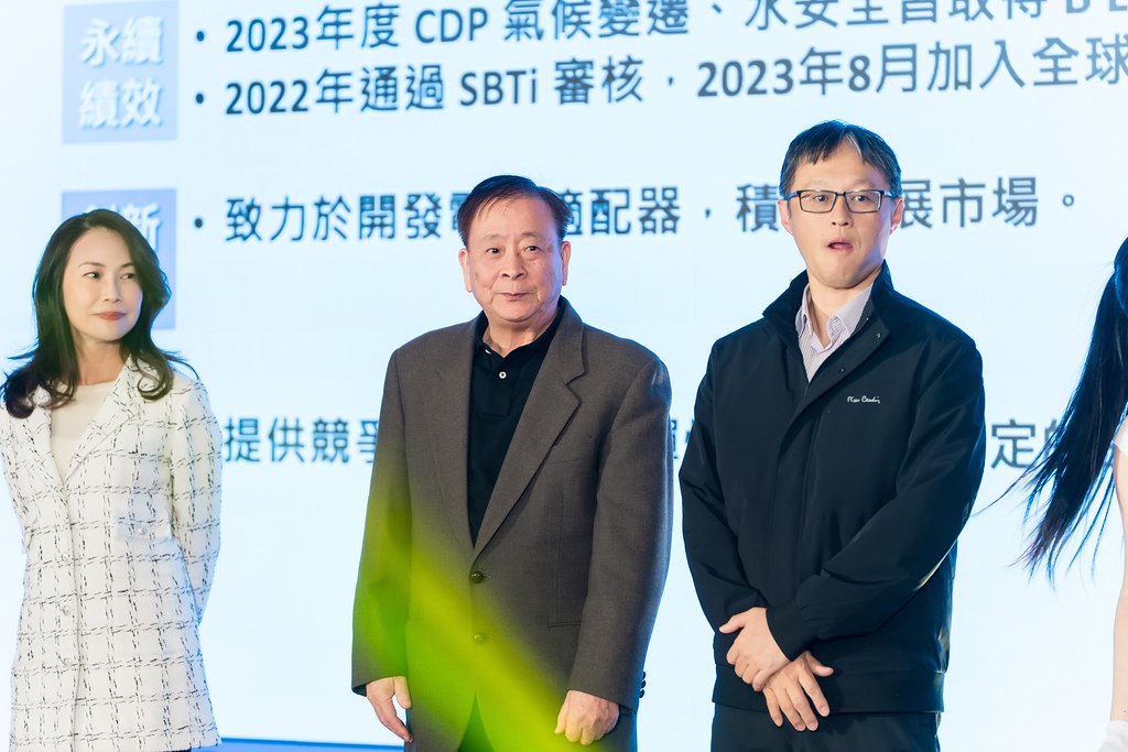 [活動攝影]AI烏托邦 技嘉供應商尾牙-最專業的團隊完成每場完美活動攝影，拍的不只好更要快! #活動拍攝