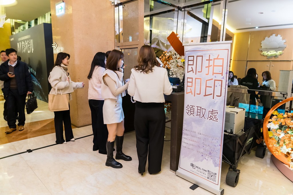 [活動攝影]AI烏托邦 技嘉供應商尾牙-最專業的團隊完成每場完美活動攝影，拍的不只好更要快! #活動攝影