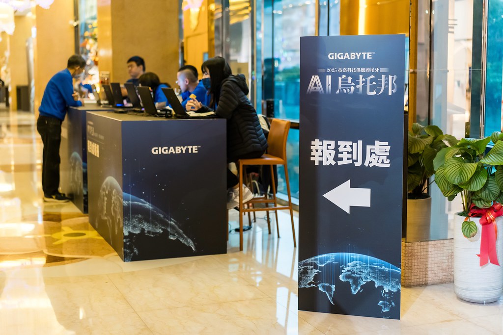 [活動攝影]AI烏托邦 技嘉供應商尾牙-最專業的團隊完成每場完美活動攝影，拍的不只好更要快! #即拍即印