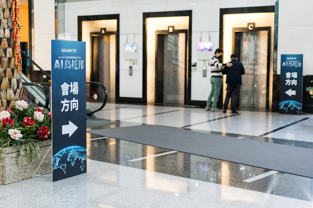 [活動攝影]AI烏托邦 技嘉供應商尾牙-最專業的團隊完成每場完美活動攝影，拍的不只好更要快! #即拍即印