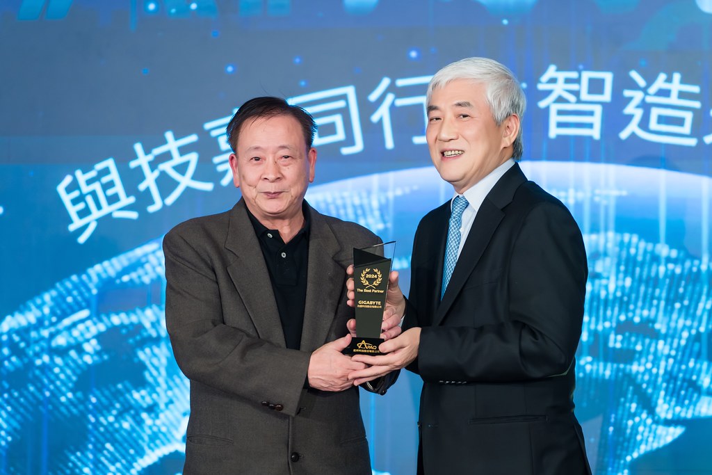 [活動攝影]AI烏托邦 技嘉供應商尾牙-最專業的團隊完成每場完美活動攝影，拍的不只好更要快! #雲端攝影