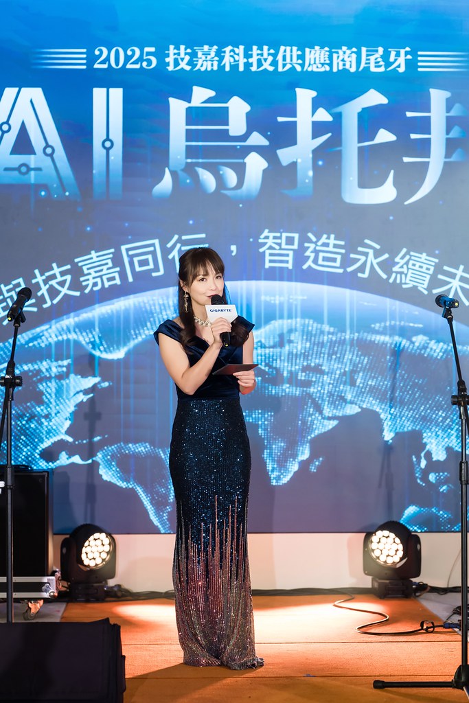 [活動攝影]AI烏托邦 技嘉供應商尾牙-最專業的團隊完成每場完美活動攝影，拍的不只好更要快! #活動拍攝