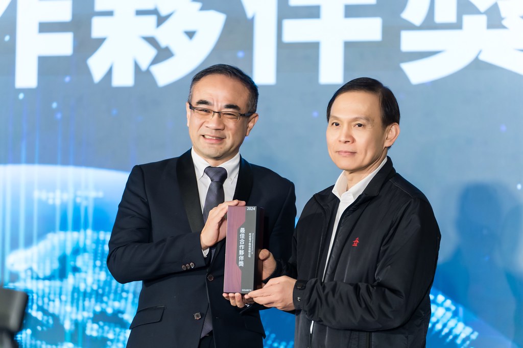 [活動攝影]AI烏托邦 技嘉供應商尾牙-最專業的團隊完成每場完美活動攝影，拍的不只好更要快! #雲端攝影