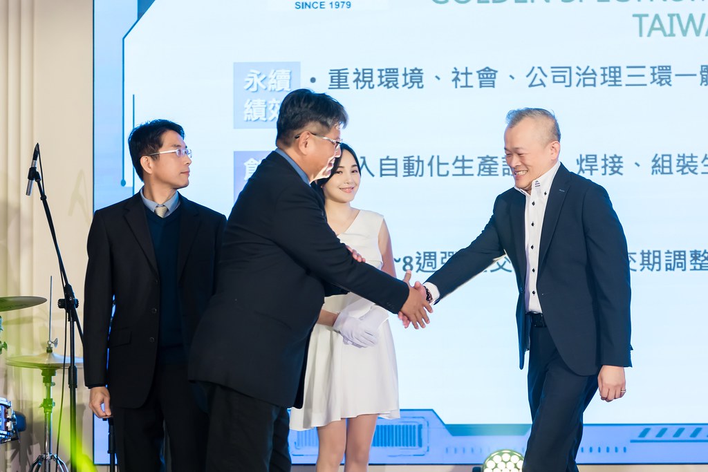 [活動攝影]AI烏托邦 技嘉供應商尾牙-最專業的團隊完成每場完美活動攝影，拍的不只好更要快! #即拍即印