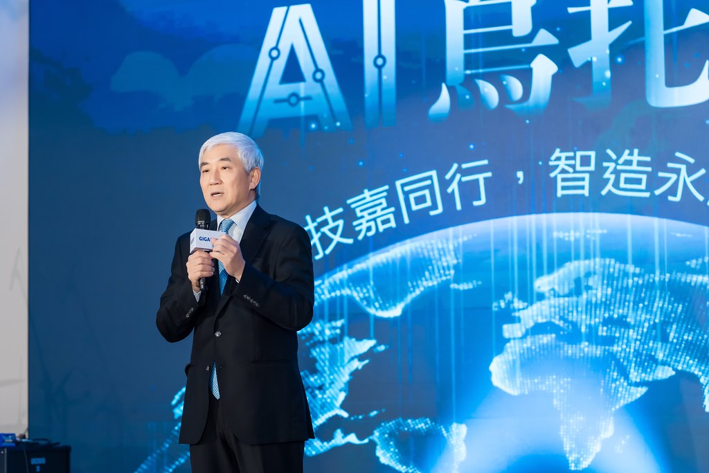 [活動攝影]AI烏托邦 技嘉供應商尾牙-最專業的團隊完成每場完美活動攝影，拍的不只好更要快! #尾牙攝影