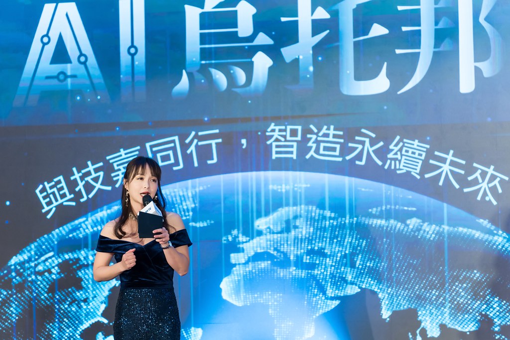 [活動攝影]AI烏托邦 技嘉供應商尾牙-最專業的團隊完成每場完美活動攝影，拍的不只好更要快! #雲端攝影