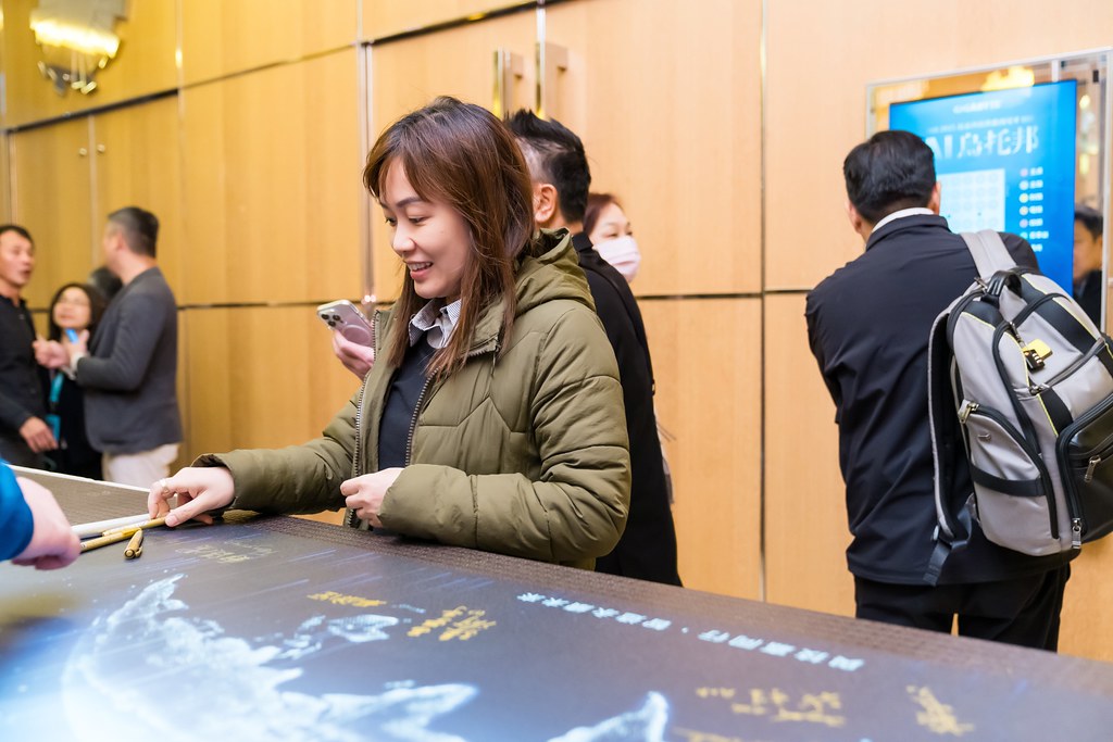 [活動攝影]AI烏托邦 技嘉供應商尾牙-最專業的團隊完成每場完美活動攝影，拍的不只好更要快! #尾牙攝影