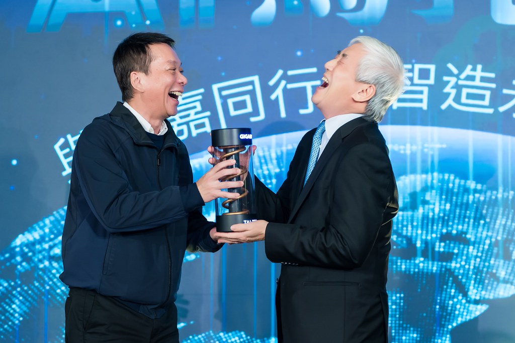 [活動攝影]AI烏托邦 技嘉供應商尾牙-最專業的團隊完成每場完美活動攝影，拍的不只好更要快! #尾牙攝影