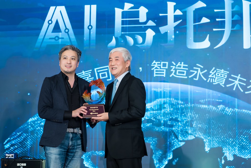 [活動攝影]AI烏托邦 技嘉供應商尾牙-最專業的團隊完成每場完美活動攝影，拍的不只好更要快! #活動拍攝