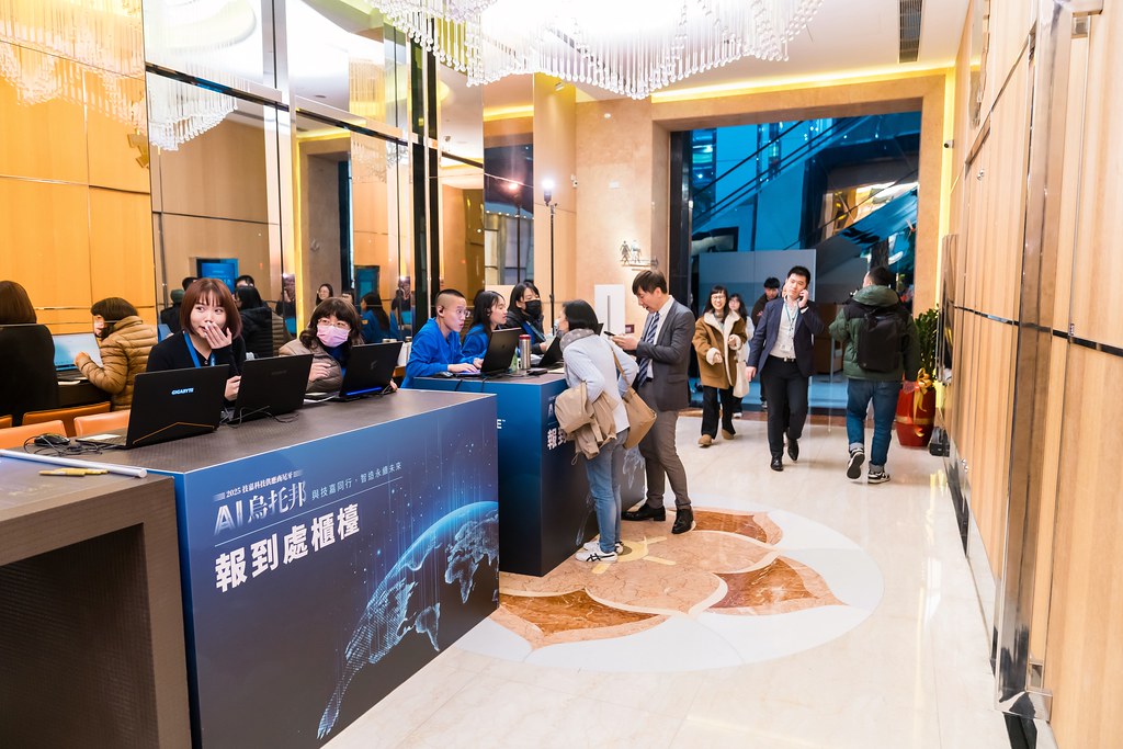 [活動攝影]AI烏托邦 技嘉供應商尾牙-最專業的團隊完成每場完美活動攝影，拍的不只好更要快! #活動拍立得
