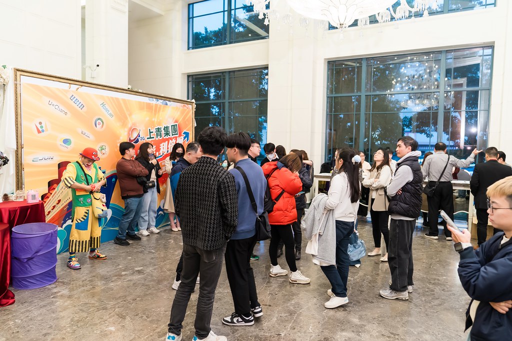 [活動攝影]上青集團113年度旺年會-最專業的團隊完成每場完美活動攝影，拍的不只好更要快! #即時攝影