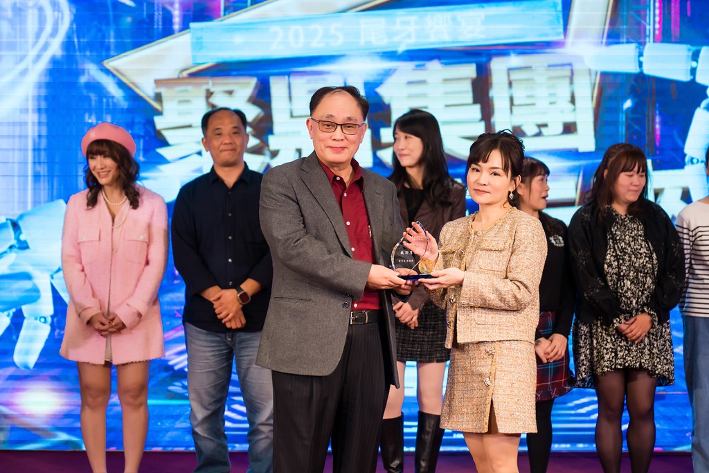 [活動攝影]聚鼎集團2025尾牙饗宴-最專業的團隊完成每場完美活動攝影，拍的不只好更要快! #即時攝影