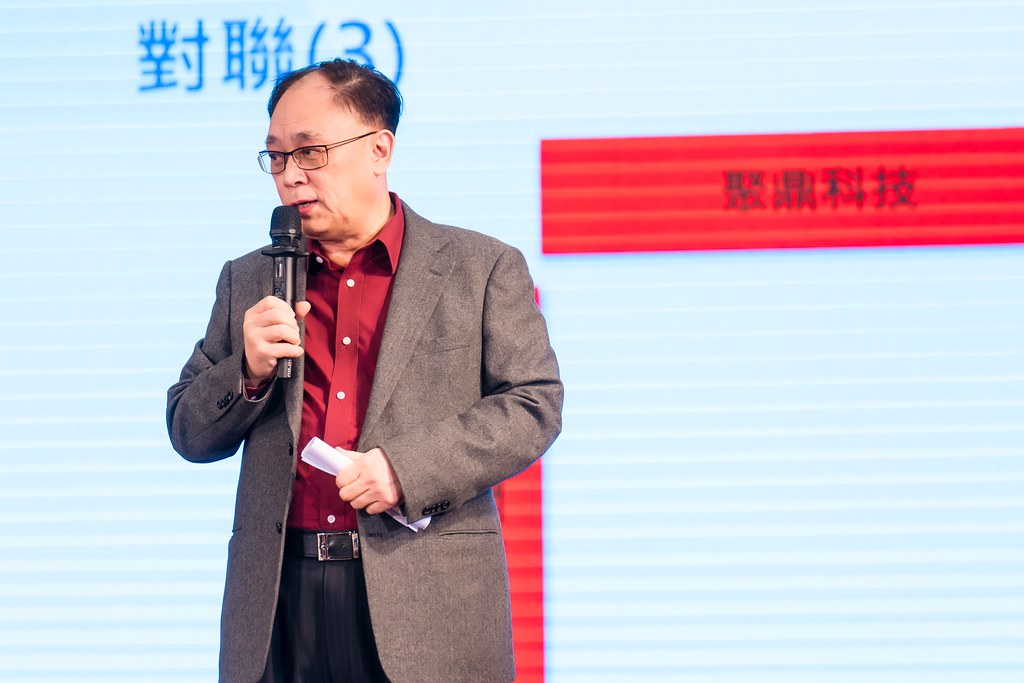 [活動攝影]聚鼎集團2025尾牙饗宴-最專業的團隊完成每場完美活動攝影，拍的不只好更要快! #活動拍攝